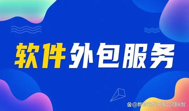 北京开云网页版的秘密武器：开云网页版公司的专业团队