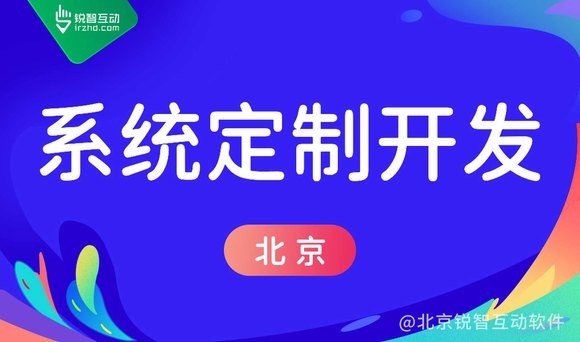哪些开云网页版外包公司在业界有良好口碑？