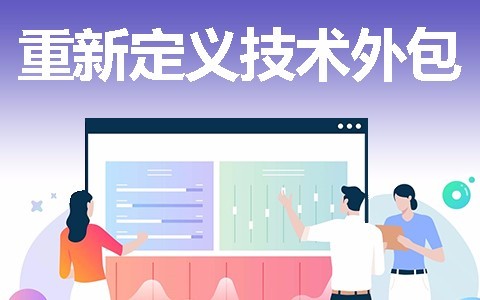 北京开云网页版开发一款软件需要多少钱？