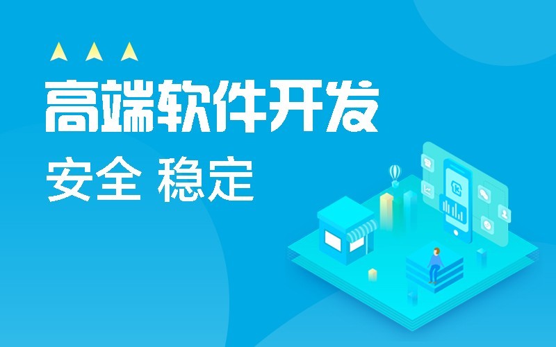 微信公众平台开发-北京开云网页版