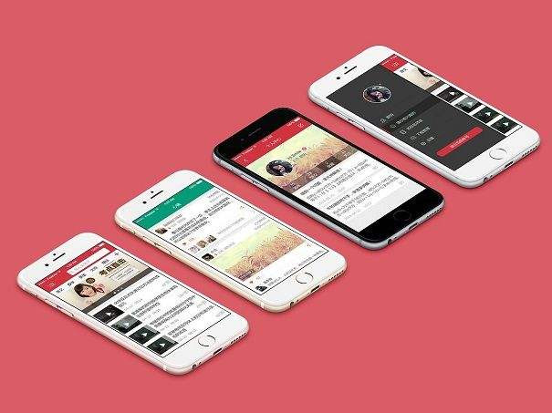 教育培训行业APP开云网页版解决方案，教育app功能定位-北京开云网页版公司