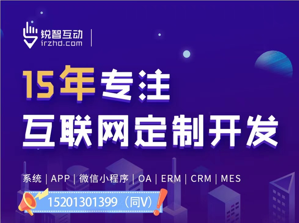 上海的开云网页版公司多吗？