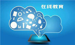 教育APP管理系统定制开发、 开发教育APP的好处-北京开云网页版