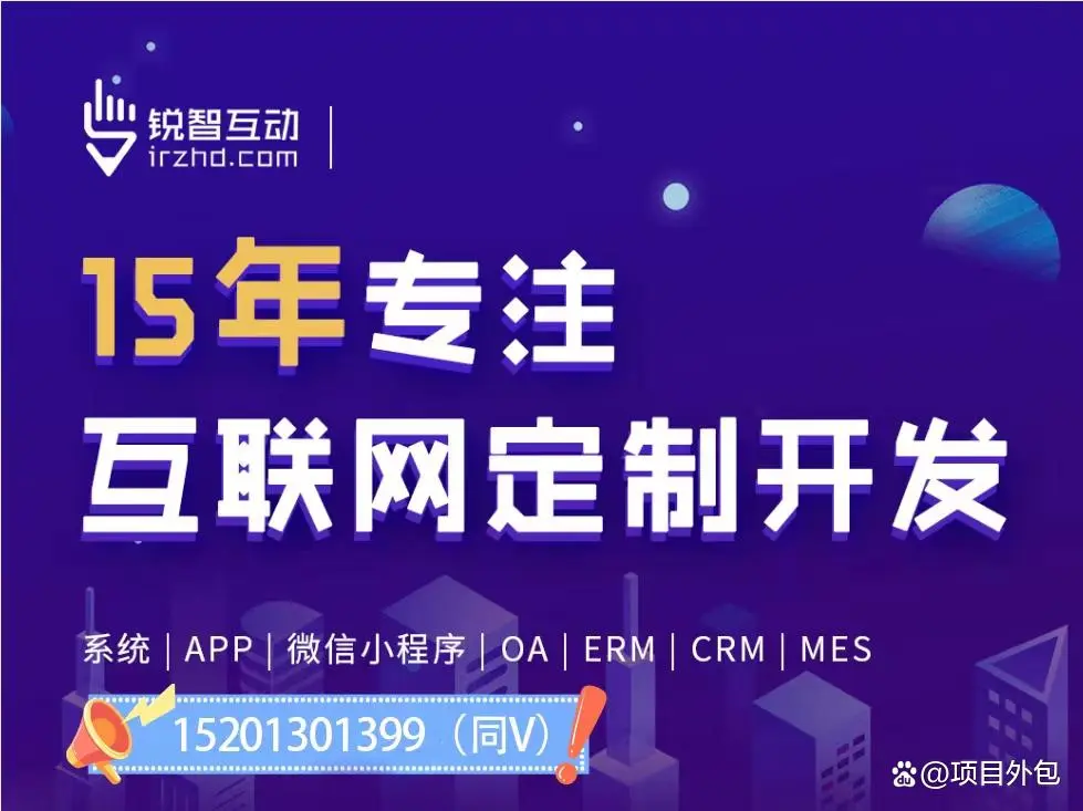 教育开云网页版公司有哪些公司