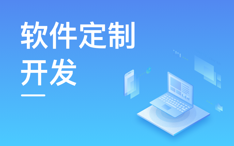 北京开云网页版公司哪家好？5家优质企业助力数字化转型