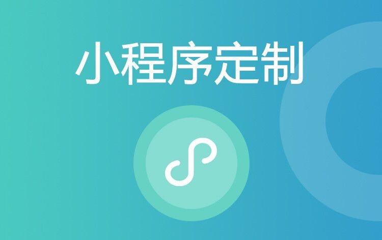 小程序开云网页版公司哪家好：排行解析