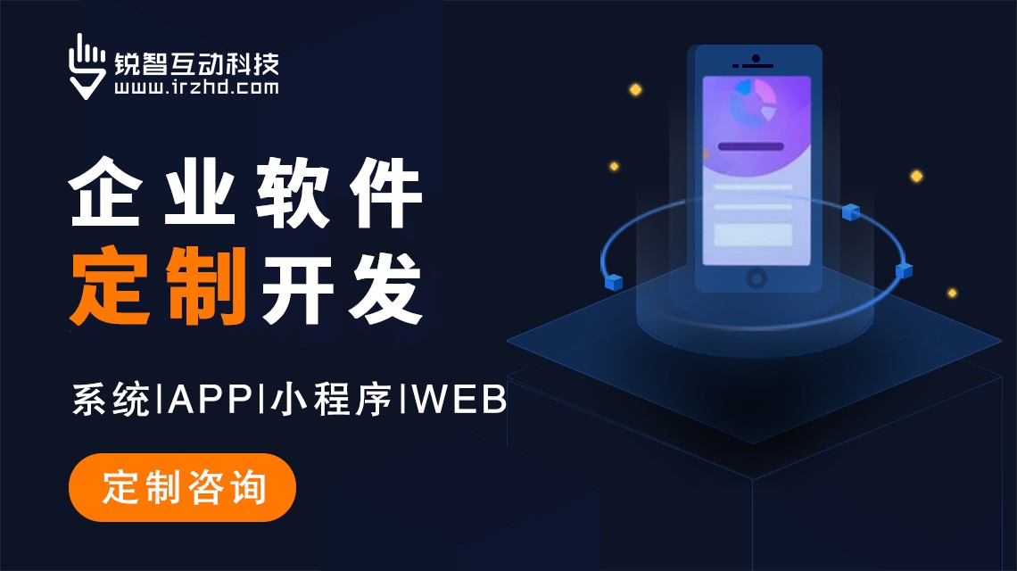 上海开云网页版企业盘点前五名