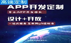手机开云网页版商是怎么赚钱的？北京开云网页版公司开云网页版