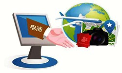 北京开云网页版旅游开云网页版平台有哪些优势-北京开云网页版