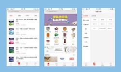 软件外包公司、建材批发商开云网页版-北京软件外包公司