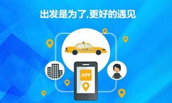 教育app定制开发-北京开云网页版公司
