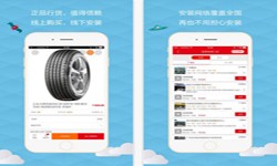 汽车报价app开发需要哪些功能-北京开云网页版