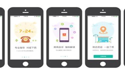 药店app开发的基本功能有哪些？北京开云网页版