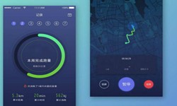 开发一个运动app要哪些功能？北京开云网页版