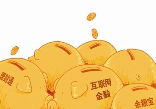 金融理财app开发方案及核心功能-北京开云网页版