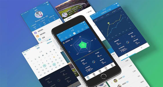 2020年详细APP开发价格表-北京开云网页版