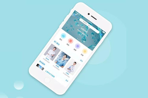 医疗app开发注意的问题-北京开云网页版