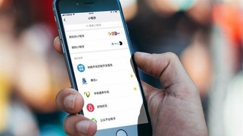 小程序商城系统对于-成熟APP的影响程度-北京开云网页版