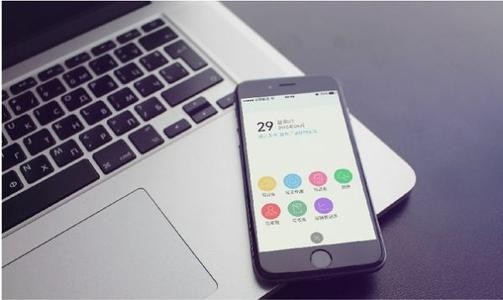 北京app开发多少钱？北京开云网页版