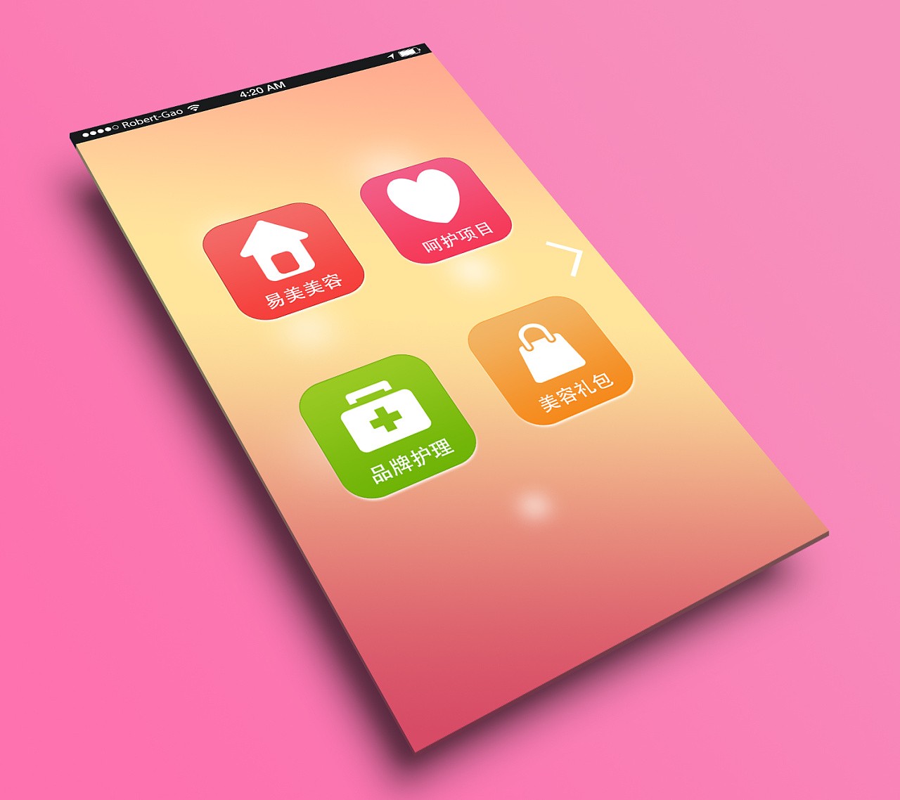 美业app开发-美妆分享app开发功能-开云网页版公司