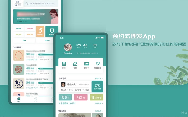开云网页版公司-预约上课APP开云网页版理由？北京开云网页版公司