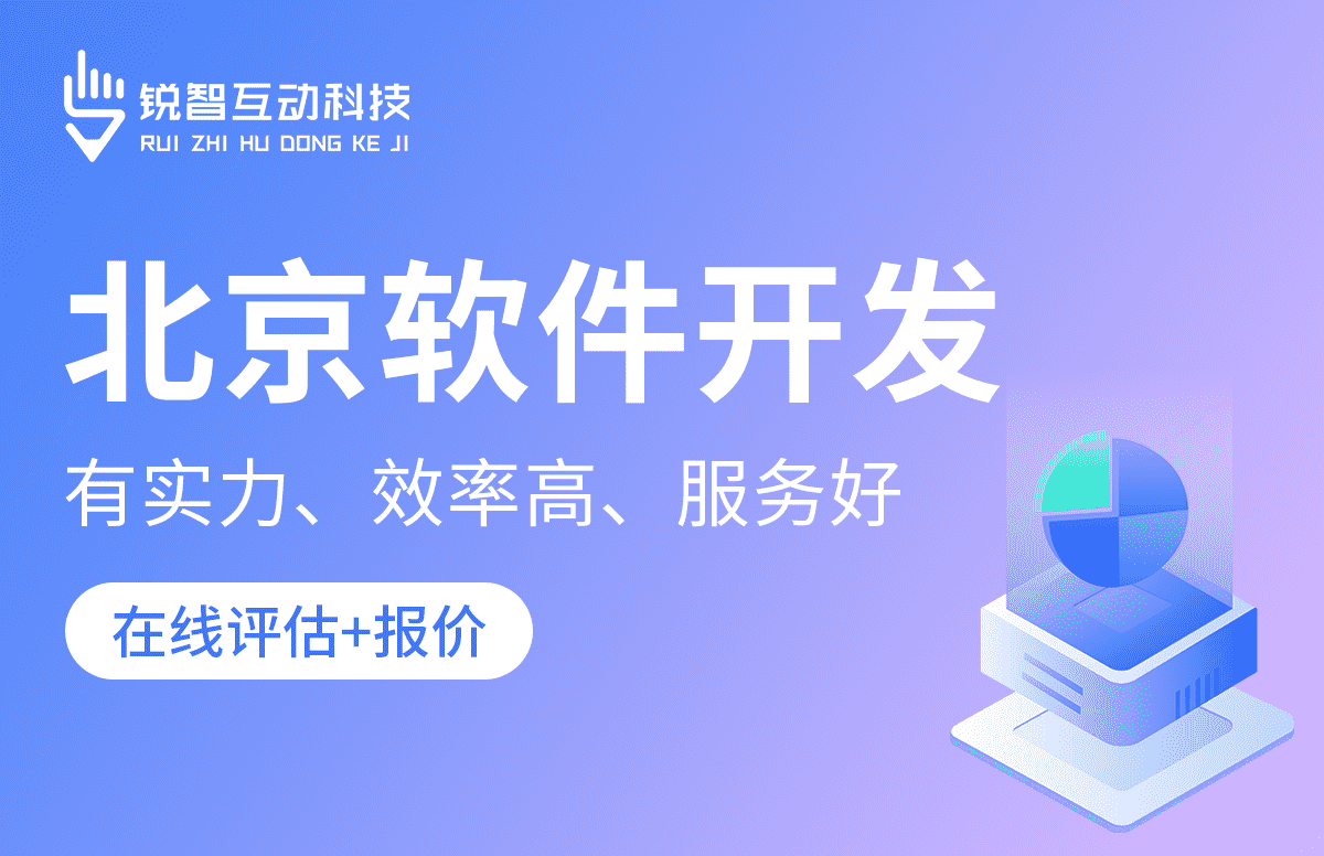 开云网页版公司-开云网页版公司的核心部门