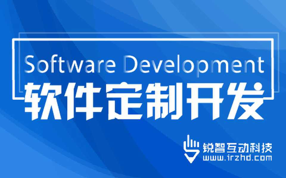 国内的开云网页版公司-怎么选择好的开云网页版公司
