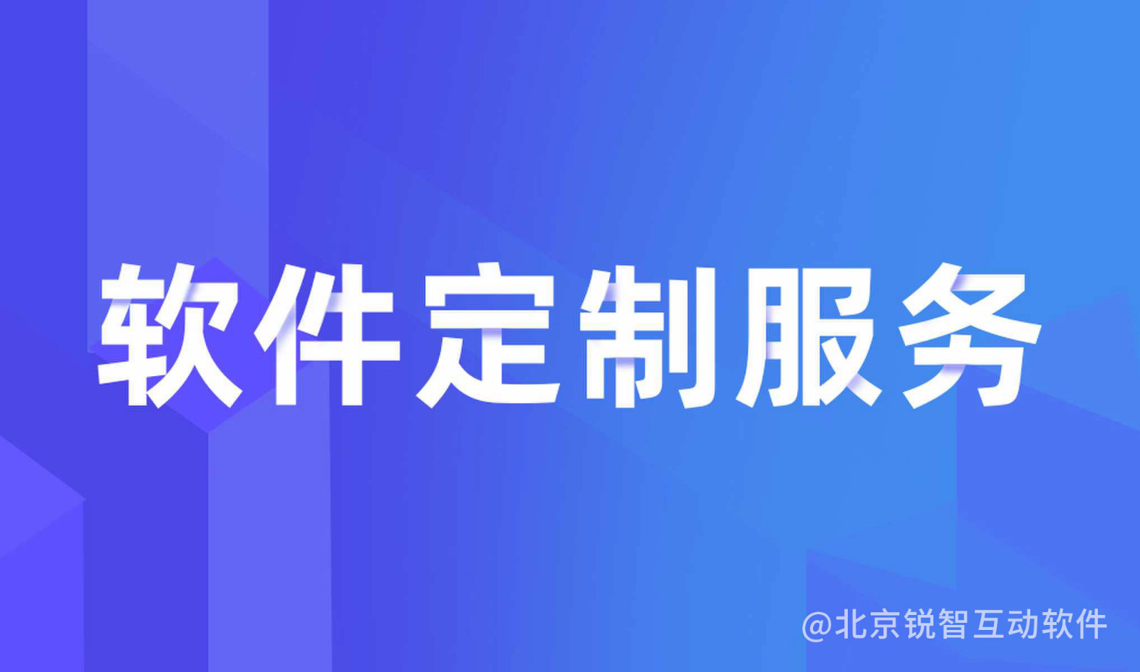 知识付费开云网页版-开云网页版公司怎么选