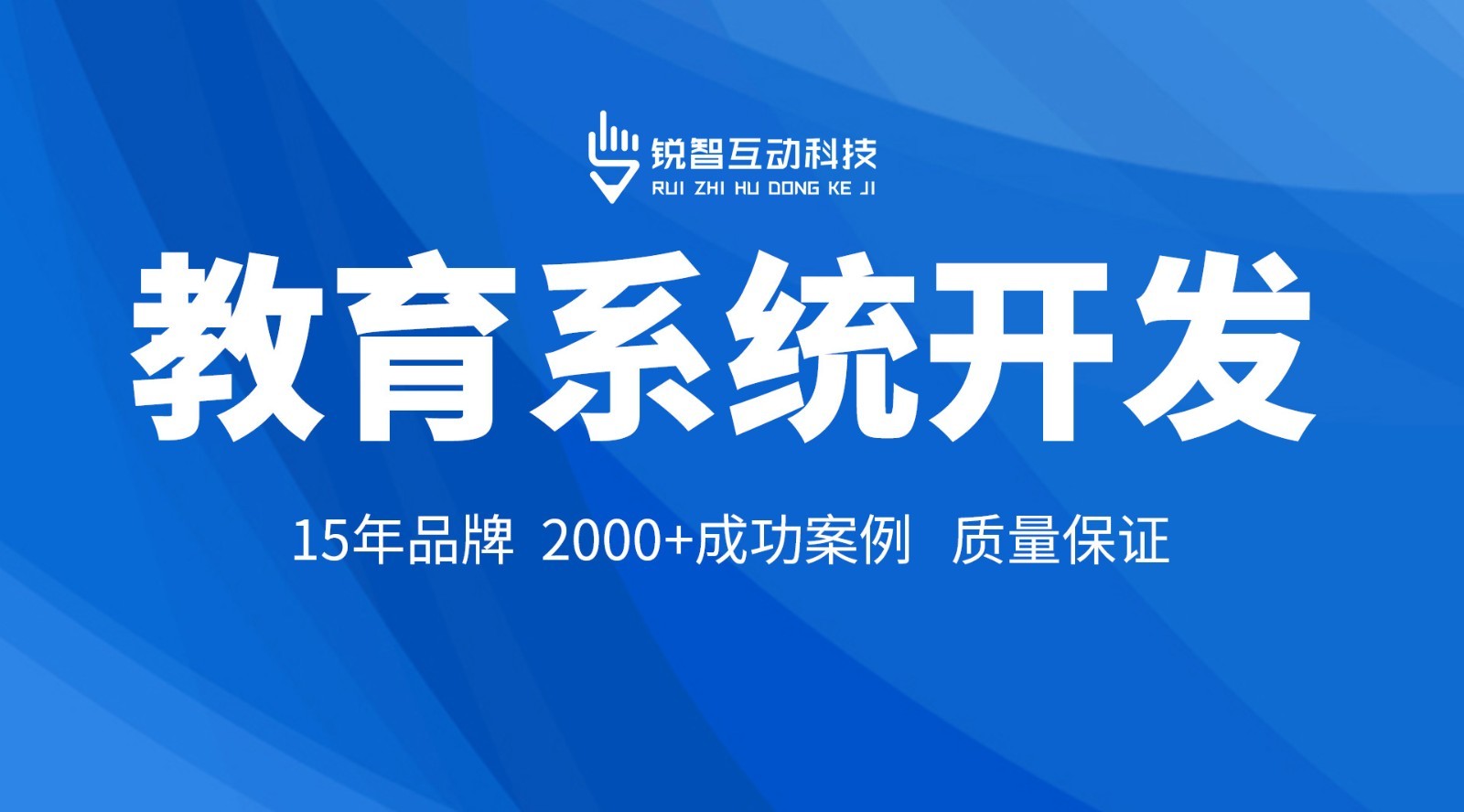 北京开云网页版开云网页版公司：助力您的业务发展的开云网页版专家