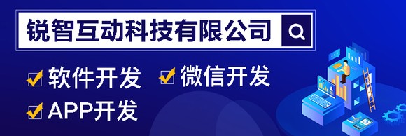如何选择合适的北京开云网页版外包服务商？看这篇文章就够了！