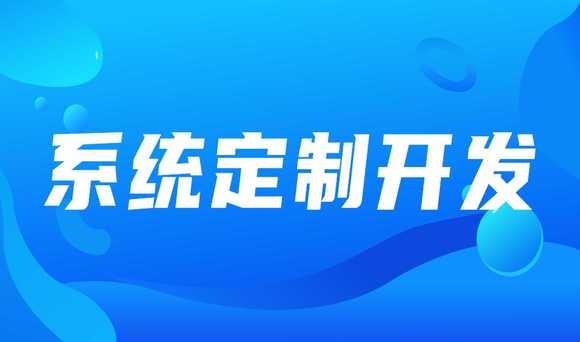 北京开云网页版案例分享，教你如何打造高效质、高性价比的软件产品